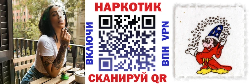 Купить закладку Балашиха АМФ  Меф  Галлюциногенные грибы  COCAIN  Каннабис 