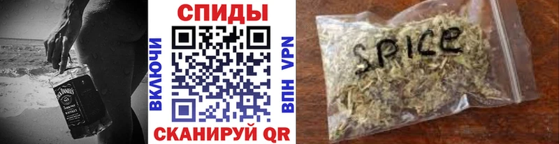 omg как зайти  Балашиха  БУТИРАТ оксибутират 