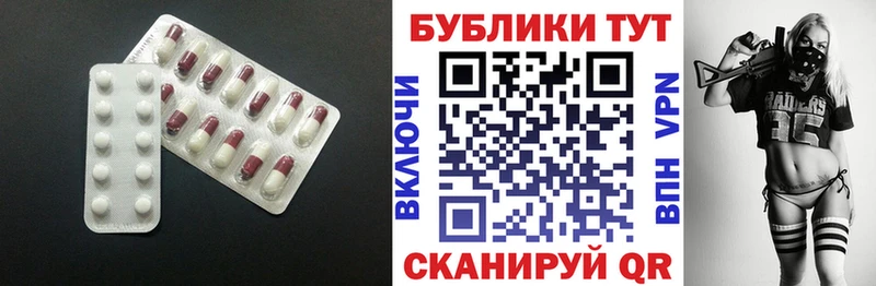 ЭКСТАЗИ бентли  Балашиха 