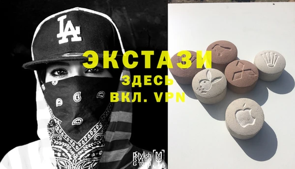 марки lsd Алзамай