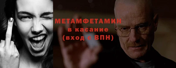 ГАЛЛЮЦИНОГЕННЫЕ ГРИБЫ Осинники