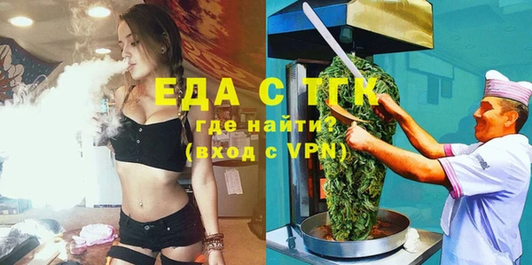 прущая мука Алексин