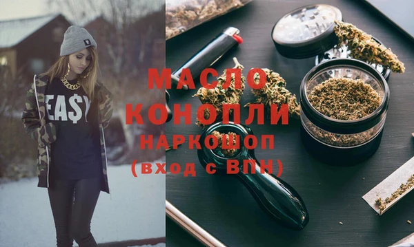 марки lsd Алзамай