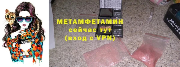 МДПВ Остров
