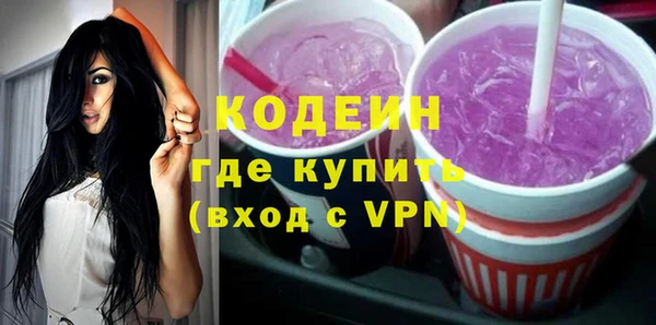 марки lsd Алзамай