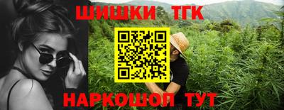 кокаин перу Апшеронск