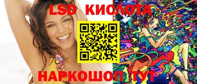 кокаин премиум Апрелевка