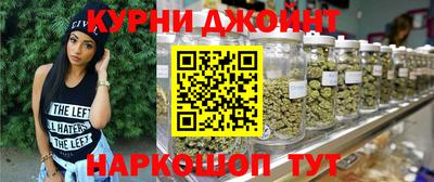 кокс Бийск