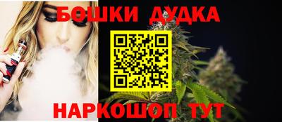 кокаин премиум Апрелевка