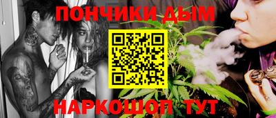 кокаин перу Апшеронск