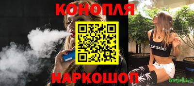 кокаин премиум Апрелевка