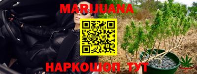 кокаин перу Апшеронск