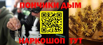стафф Аргун