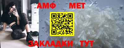 кокаин перу Апшеронск