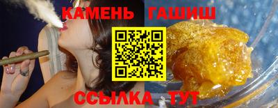 кокаин премиум Апрелевка