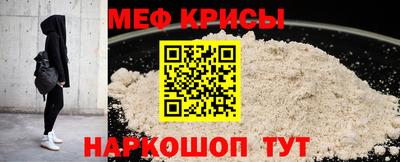 2c-b Берёзовский